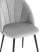 Стул Логан велюр светло-серый (Стул кухонный Логан светло-серый)