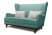Диван 2-местный Ritm (1500x920x950) Аквамарин (Аквамарин)