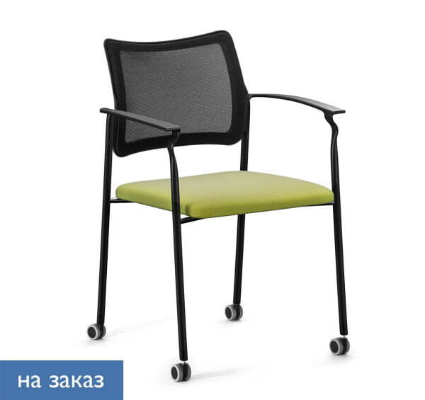 PINKO Mesh_black Кресло на колёсах с подлокотниками (Черный/Зеленый/Черный)