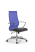 Кресло для руководителя Метта Sit 10 B2-163K - T+Extra /Km00/Wm12/K5cL(M09.B22.G18.W02) (Васильковый | Черный)