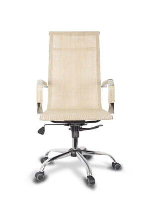 Офисное кресло College CLG-619 MXH-A Бежевый (Бежевый)