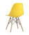 Стул Style DSW желтый x4 (Стул DSW желтый)