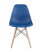 Стул Style DSW синий (Стул DSW синий)