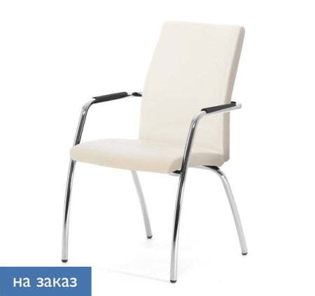 WELL_SEAT Кресло на 4 опорах (Бежевый)