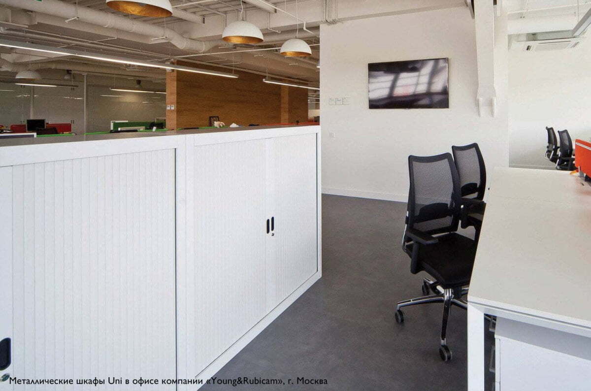 Мебель для персонала Системы хранения Uni