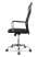 Офисное кресло College CLG-419 MXH Black (Черный)