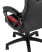 Кресло игровое TopChairs Skyline красное (Геймерское кресло Skyline красный)