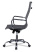 Офисное кресло College CLG-620 LXH-A Grey (Черный)