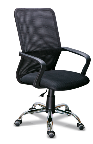 Кресло МГ-22 PL Хром (Черный)