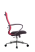 Кресло для руководителя Метта МЕТТА-19(MPRU)/подл.130/осн.004 (Красный)