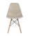Стул Style DSW бежевый (Стул DSW бежевый)