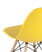 Стул Style DSW желтый x4 (Стул DSW желтый)