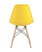 Стул Style DSW желтый x4 (Стул DSW желтый)
