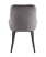 Стул Диана велюр серый (Стул Диана серый)