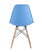 Стул Style DSW голубой x4 (Стул DSW голубой)