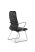 Кресло для руководителя Метта Sit 8 B2-9K - X1+Extra /Uh00/Wh12/K5cL(F55) (Черный)
