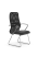 Кресло для руководителя Метта Sit 8 B2-9K - X1+Extra /Uh00/Wh12/K5cL(F55) (Черный)