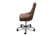 Компьютерное кресло Venice (550x600x980) Коричневый (Коричневый)