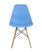Стул Style DSW голубой x4 (Стул DSW голубой)