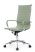 Кресло Hugo RCH 6002-1SE Зеленый (Зеленый)