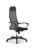 Кресло для руководителя Метта Sit 10 B1-111K - X2+UMF(X1) /Ub00/Wh00/K1bL(M09.B02.G15.W01) (Темно-серый | Черный)