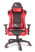 Офисное кресло College CLG-801LXH Red (Красный)