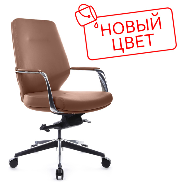 Офисное кресло Alonzo-M B1711 Светло-коричневый (Светло-коричневый)