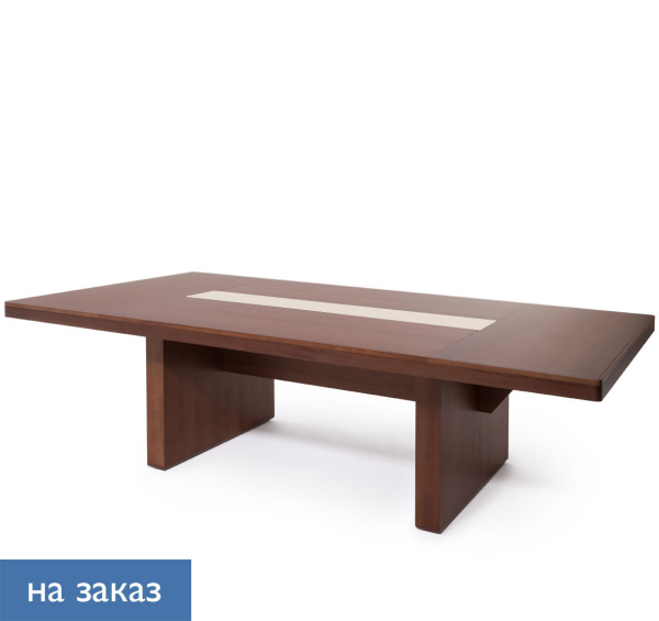 RIVIERA/MARE Стол для переговоров (Итальянский орех/Бежевый)