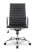 Офисное кресло College H-966L-1/Black (Черный)