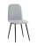 Стул Easy велюр светло-серый (Стул Easy светло-серый)