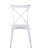 Стул Кроссбэк пластиковый белый (Стул Кроссбэк белый)