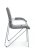 Стул Самба с мягкими подлокотниками SMB-01 Серый (Серый)