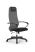Кресло для руководителя Метта Sit 8 B1-10K - UMF(X1) /Uh02/Wh00/K1bL(M09.B02.G15.W01) (Светло-серый | Черный)