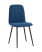 Стул Easy велюр синий (Стул Easy синий)