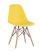 Стул Style DSW желтый x4 (Стул DSW желтый)