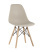 Стул Style DSW бежевый x4 (Стул DSW бежевый)