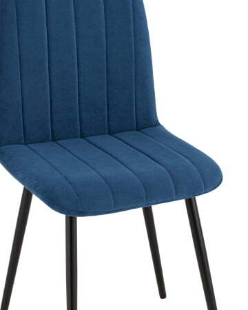 Стул Easy велюр синий (Стул Easy синий)