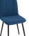 Стул Easy велюр синий (Стул Easy синий)