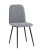 Стул Easy велюр серый (Стул Easy серый)