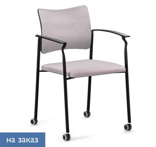 PINKO_black Кресло обитое на колёсах с подлокотниками (Черный/Серый/Черный)