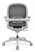 Кресло Miller YX-300 Серый (Серый)