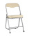 Стул складной ДЖОН металлик, кремовый (Стул складной Джон кремовый)
