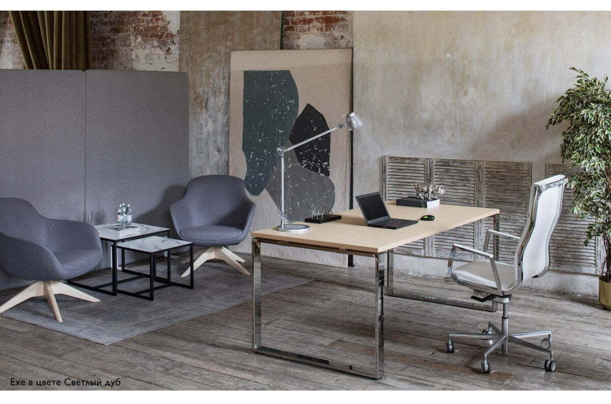 Кабинет руководителя Exe