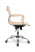 Офисное кресло College CLG-619 MXH-B Бежевый (Бежевый)