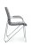 Стул Самба с пластиковыми подлокотниками SMB-03 Серый (Серый)