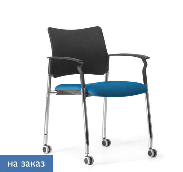 PINKO Кресло на колёсах с подлокотниками (Черный/Голубой)