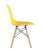 Стул Style DSW желтый x4 (Стул DSW желтый)