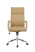 Офисное кресло Hugo RCH 6003-1S Кэмел (Кэмел)