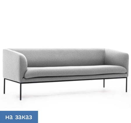 LIRO Диван 3-местный (СВ.СЕРЫЙ)