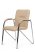 Стул Самба с мягкими подлокотниками SMB-01H Бежевый (Бежевый)